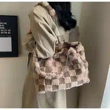 UNITE STAR Tote