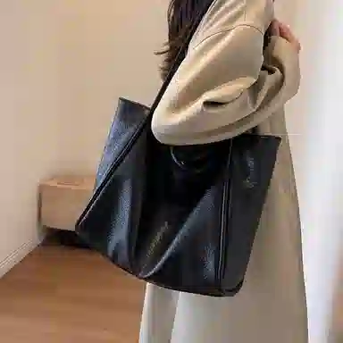UNITE STAR PU Tote
