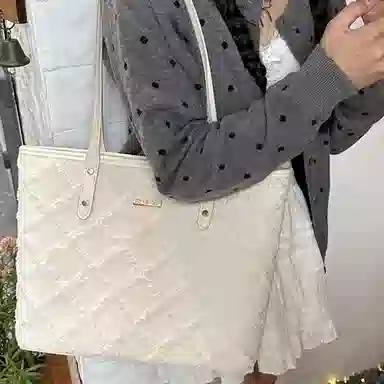UNITE STAR PU Tote