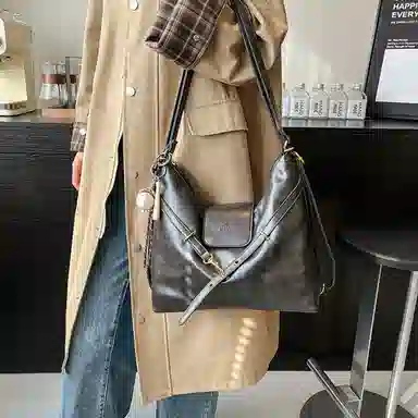UNITE STAR PU Tote