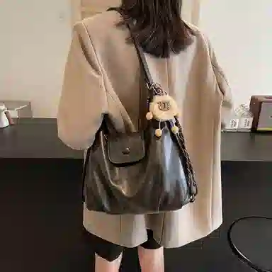 UNITE STAR PU Tote
