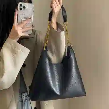 UNITE STAR PU Tote