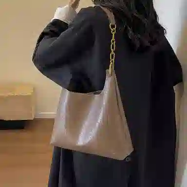 UNITE STAR PU Tote