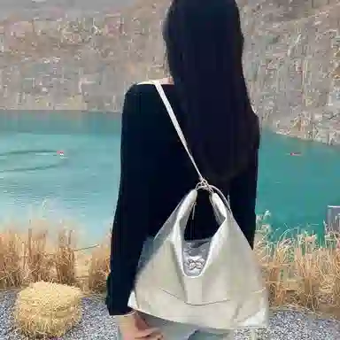 UNITE STAR Y2K PU Tote