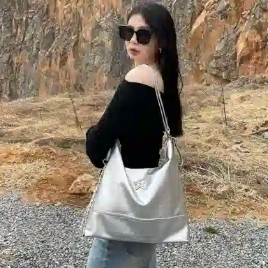 UNITE STAR Y2K PU Tote