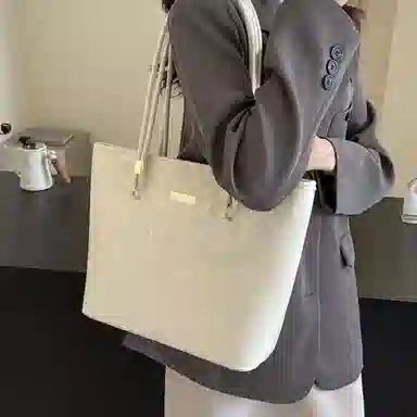 UNITE STAR PU Tote