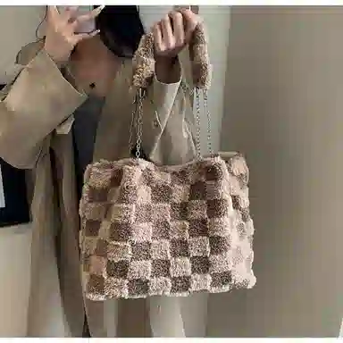UNITE STAR Tote