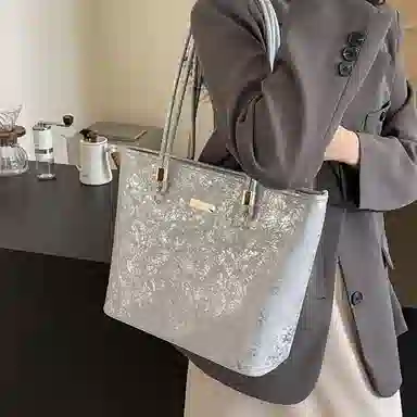 UNITE STAR PU Tote