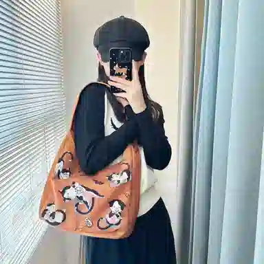 UNITE STAR ins Tote