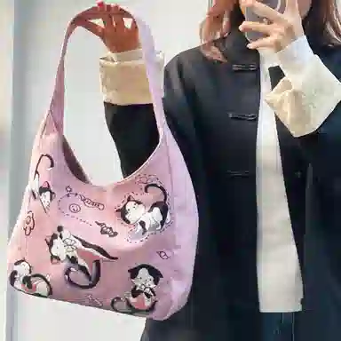 UNITE STAR ins Tote