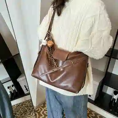 UNITE STAR PU Tote