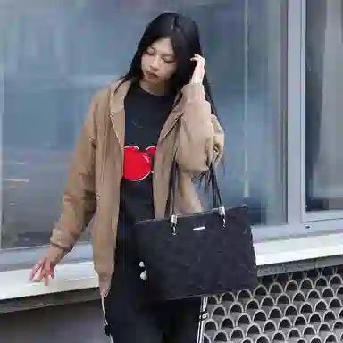 UNITE STAR PU Tote