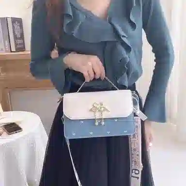 UNITE STAR PU