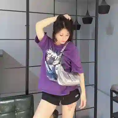 UNITE STAR ins PU
