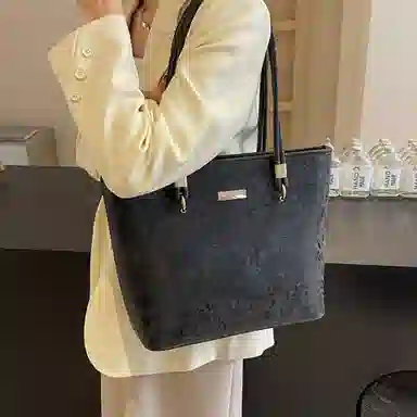 UNITE STAR PU Tote