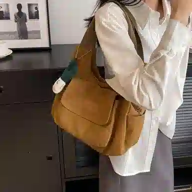 UNITE STAR Tote