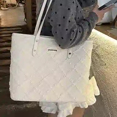UNITE STAR PU Tote