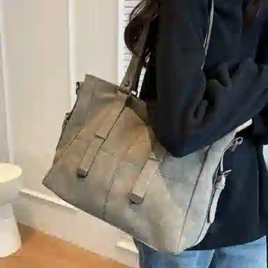 UNITE STAR PU Tote