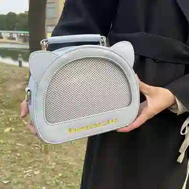UNITE STAR PU