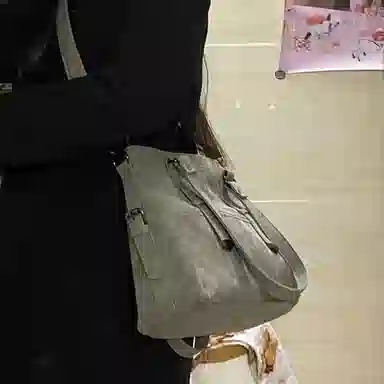 UNITE STAR PU Tote