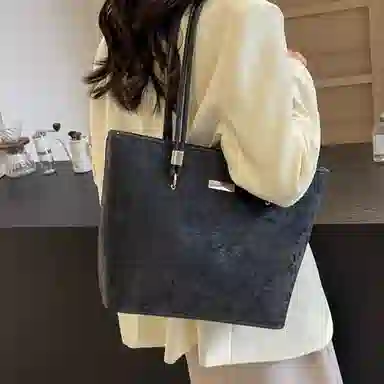 UNITE STAR PU Tote