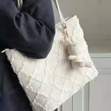 UNITE STAR PU Tote