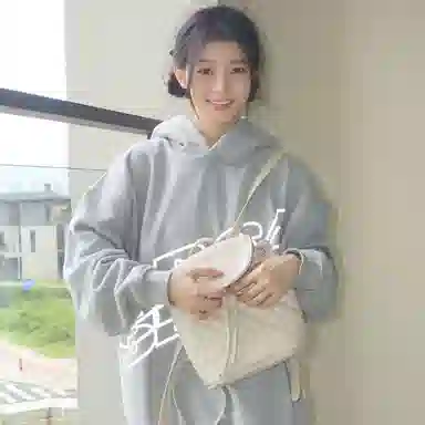 UNITE STAR ins PU
