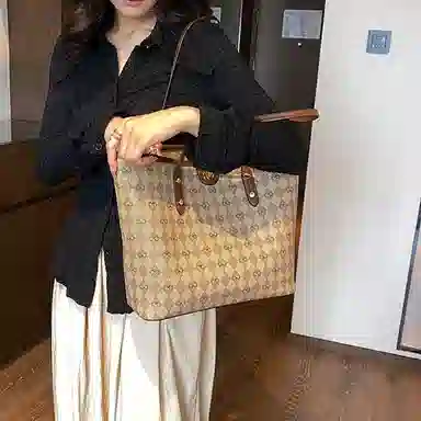 UNITE STAR PU Tote
