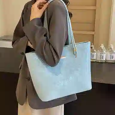 UNITE STAR PU Tote