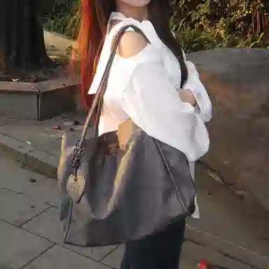 UNITE STAR PU Tote