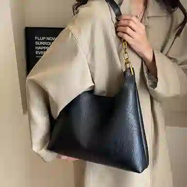 UNITE STAR PU Tote