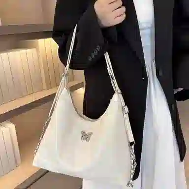 UNITE STAR Y2K PU Tote