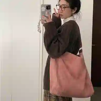 UNITE STAR PU Tote