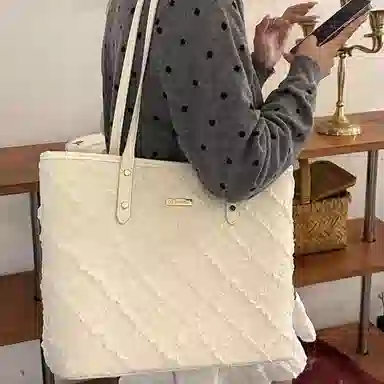 UNITE STAR PU Tote