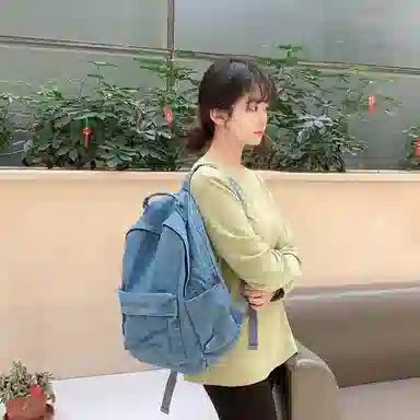 UNITE STAR ins