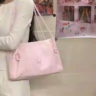 UNITE STAR PU Tote