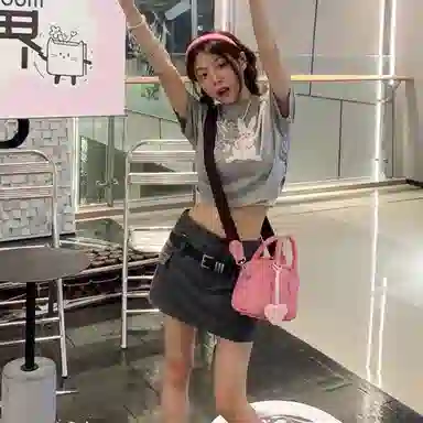 UNITE STAR 23ins PU