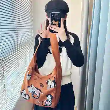 UNITE STAR ins Tote