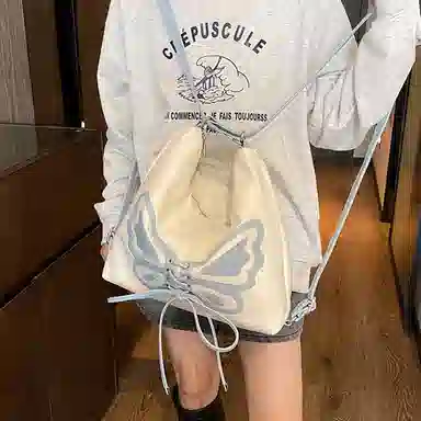 UNITE STAR PU