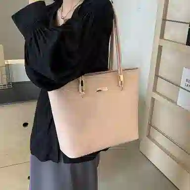 UNITE STAR PU Tote