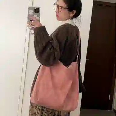 UNITE STAR PU Tote