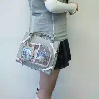 UNITE STAR PU