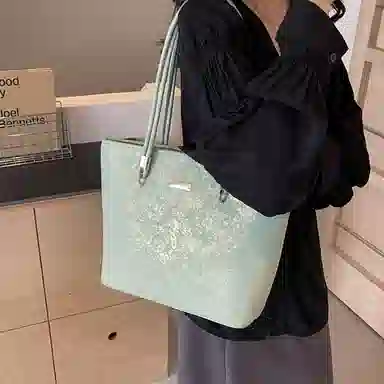UNITE STAR PU Tote