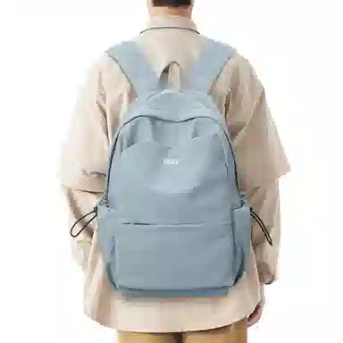 sisea Casual Backpack