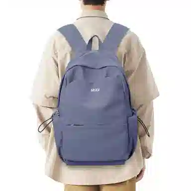 sisea Casual Backpack