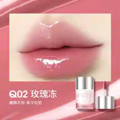 QQ 5g