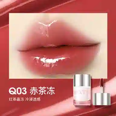 QQ 5g