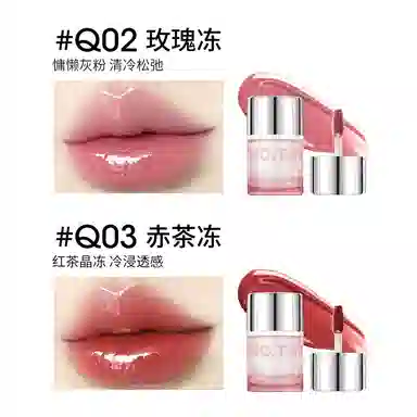 QQ 5g