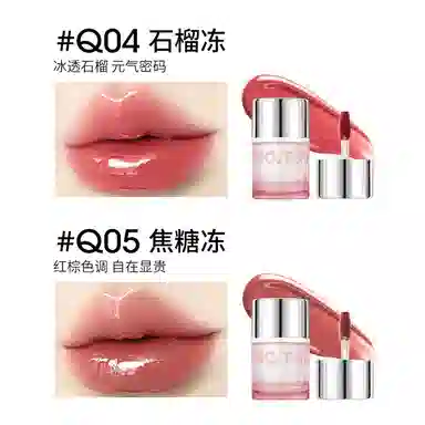 QQ 5g