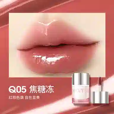 QQ 5g